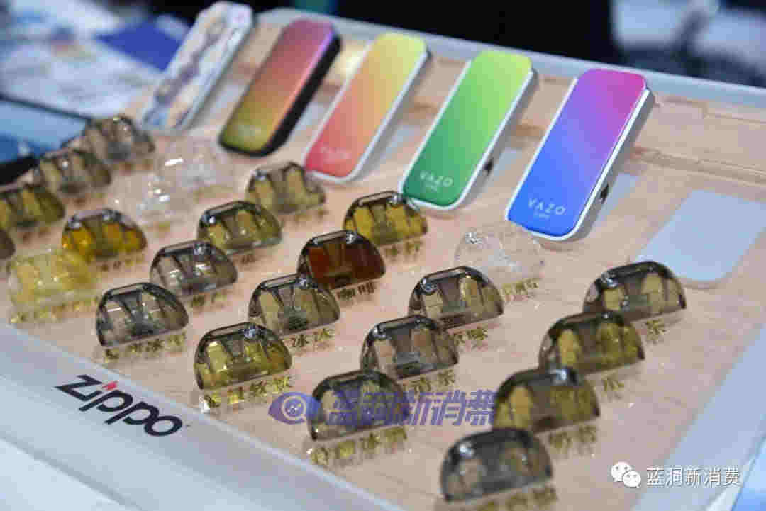 VAZO發布第三代煙彈：有效解決冷凝液，夏季正式上市 