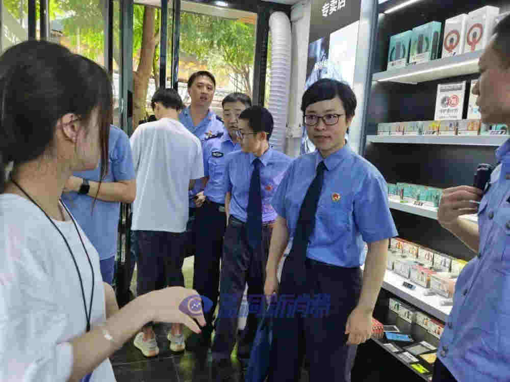 福建三明市人民檢察院牽頭促成轄區“電子煙”零售行業專項整治行動 
