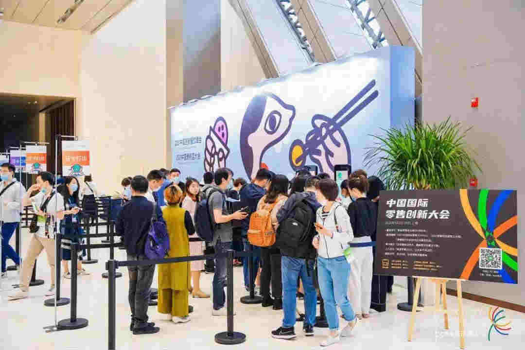 悅刻亮相便利店大會，電子煙專賣店或許將迎來倒閉浪潮 