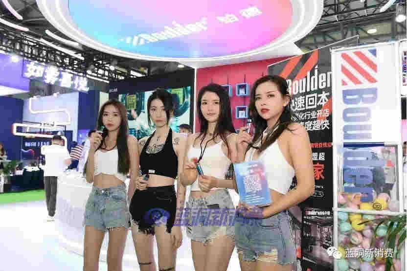 鉑德宣布門店超過3600家 ，CEO稱國內銷售額升至第二 