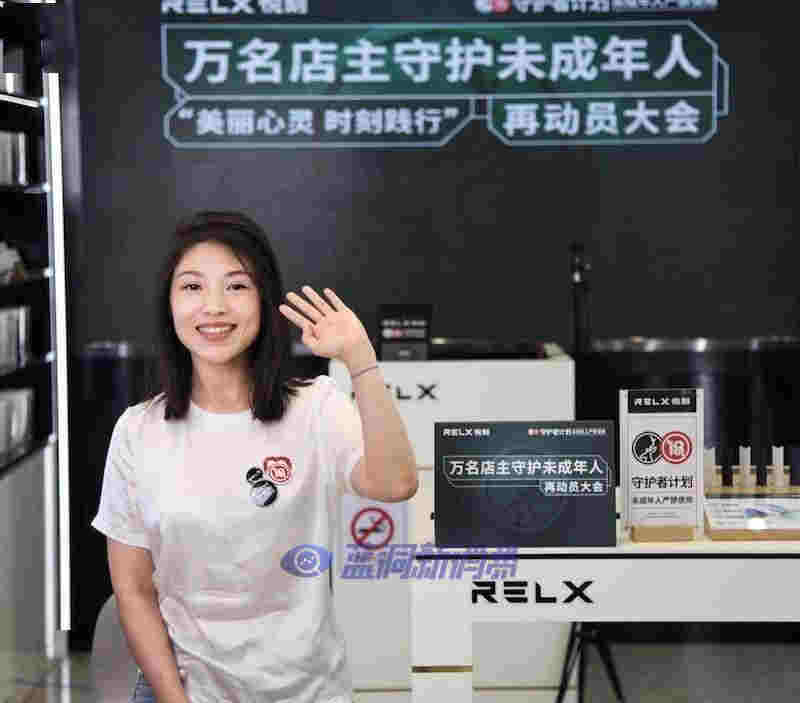 電子煙賽道下半場：如何告別無序競爭？ 