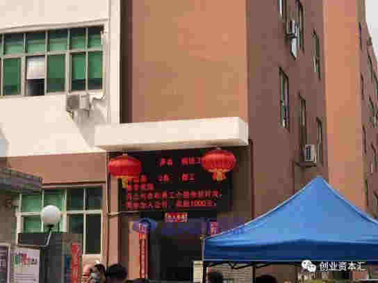 最新實探：電子煙新政下的深圳全球霧谷怎樣了 