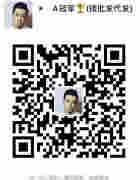 yooz在什么地方可以買到