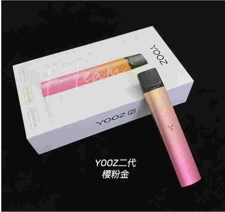 yooz在什么地方可以買到 