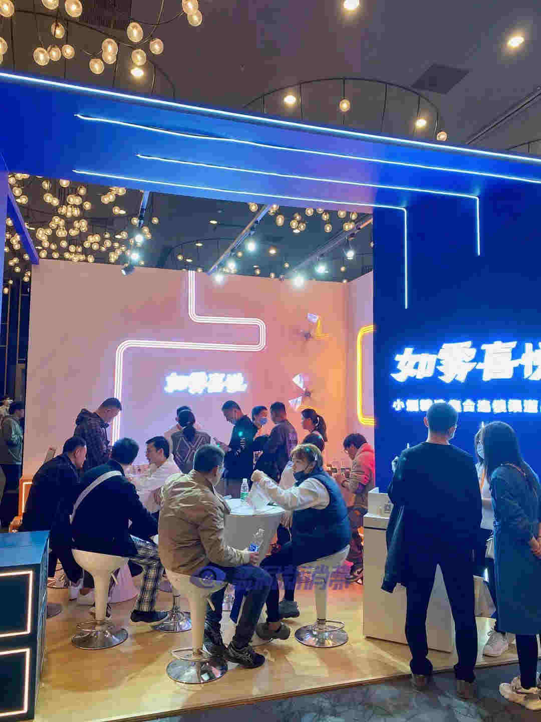 藍洞電子煙鄭州展會報名開啟，渠道分銷商天音控股高管亮相西安站 