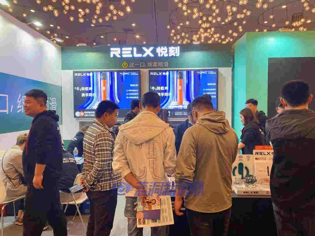 藍洞電子煙鄭州展會報名開啟，渠道分銷商天音控股高管亮相西安站 