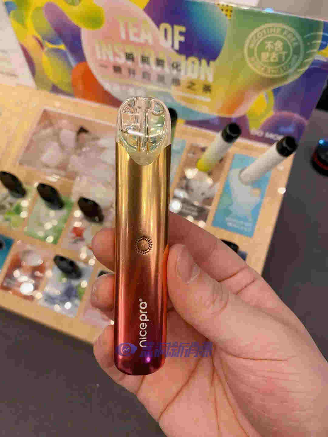 藍洞電子煙鄭州展會報名開啟，渠道分銷商天音控股高管亮相西安站 