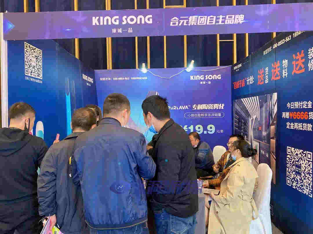 藍洞電子煙鄭州展會報名開啟，渠道分銷商天音控股高管亮相西安站 