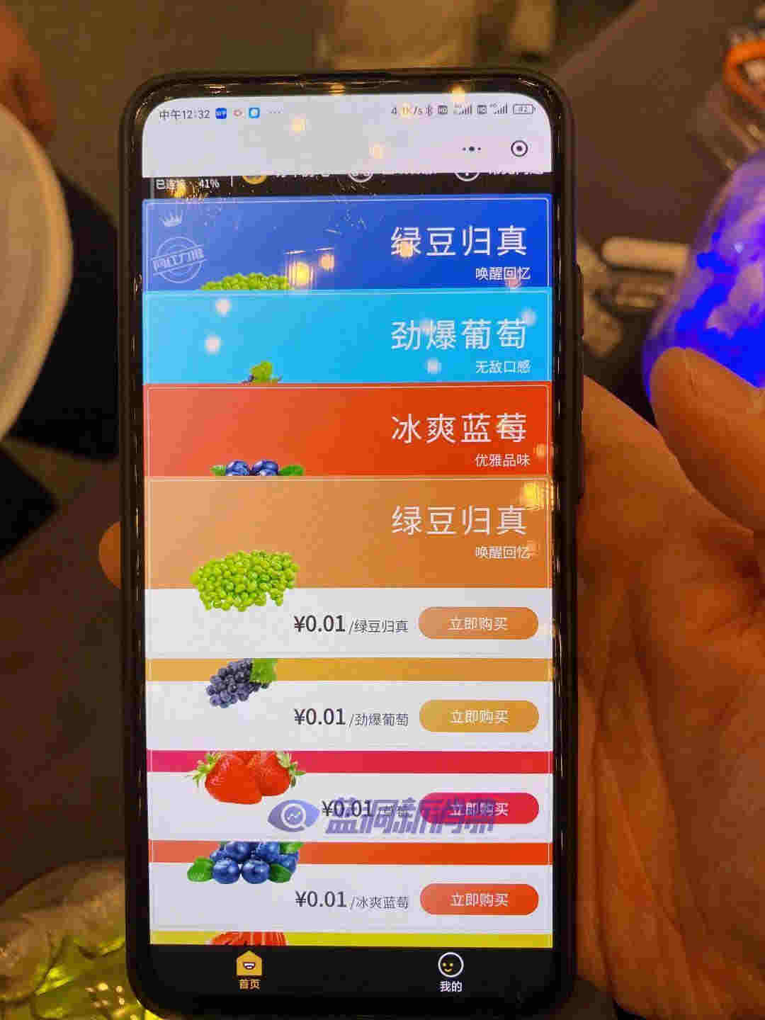 藍洞電子煙鄭州展會報名開啟，渠道分銷商天音控股高管亮相西安站 