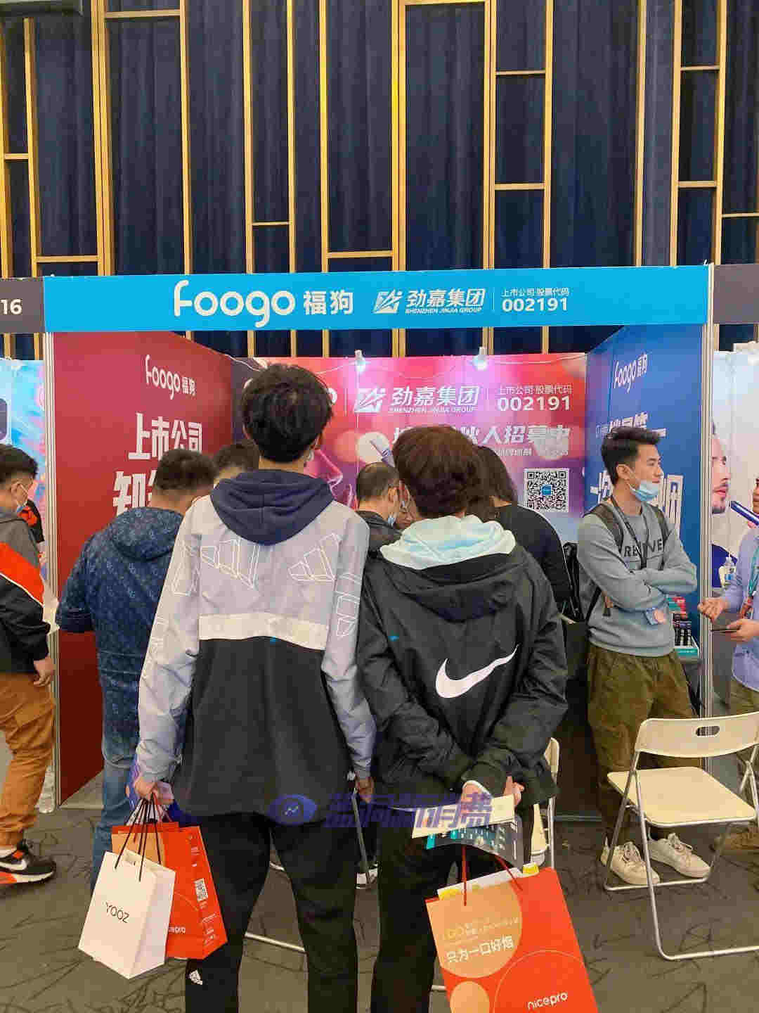 藍洞電子煙鄭州展會報名開啟，渠道分銷商天音控股高管亮相西安站 