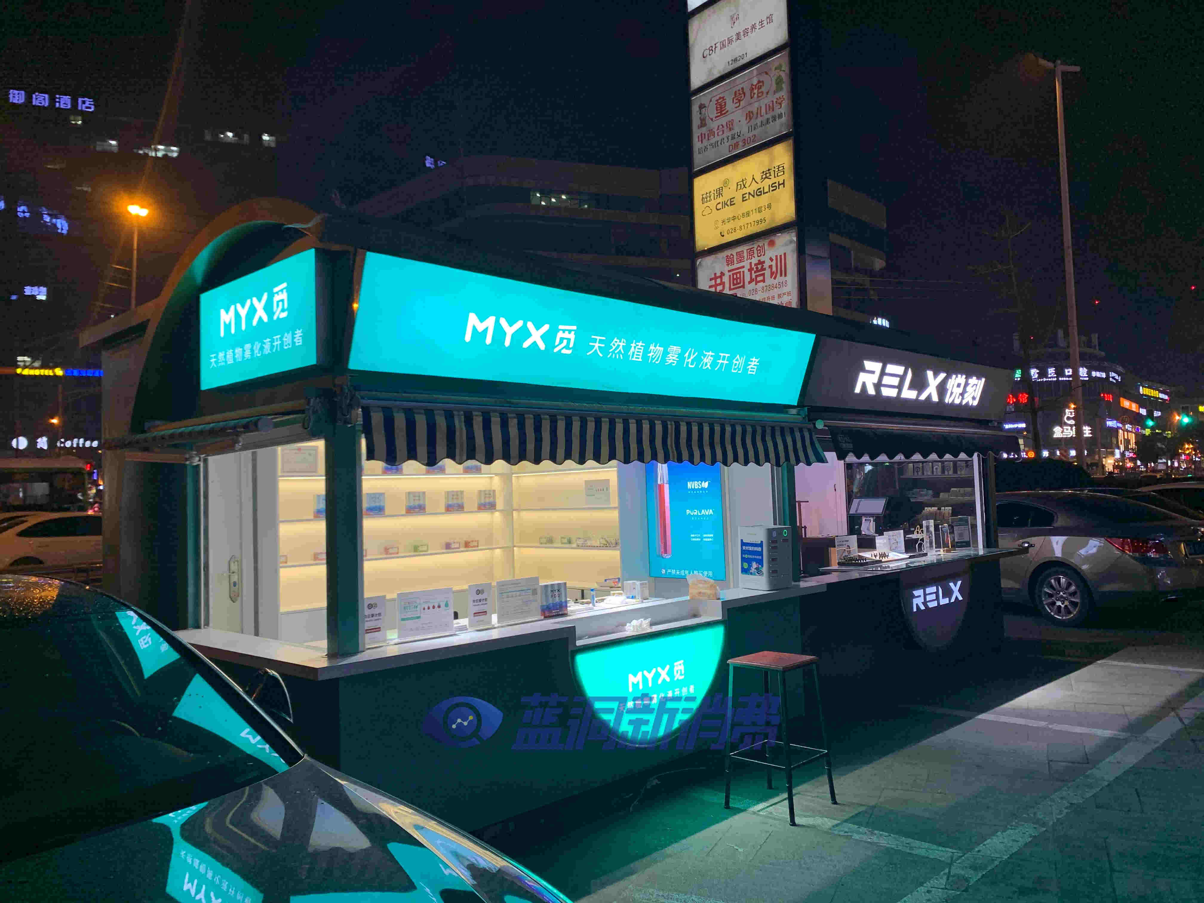 MYX覓明星店主系列第一期：成都青羊光華店前期月收入就有7萬，復購70%