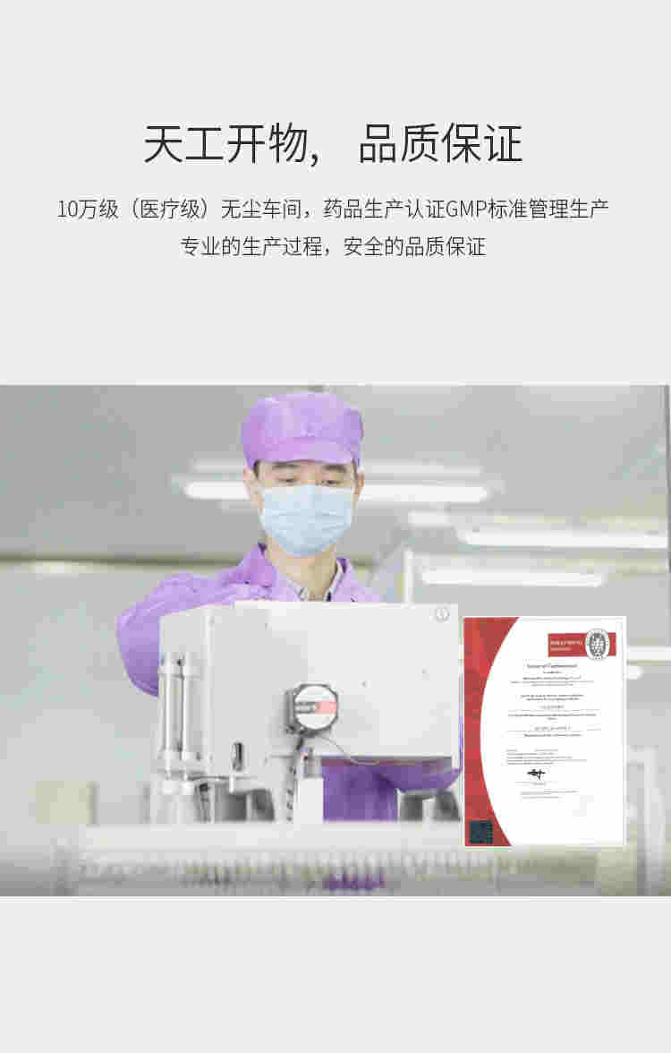 西北電子煙大數據：陜西注冊公司最多，悅刻雪加小野滲透率高 