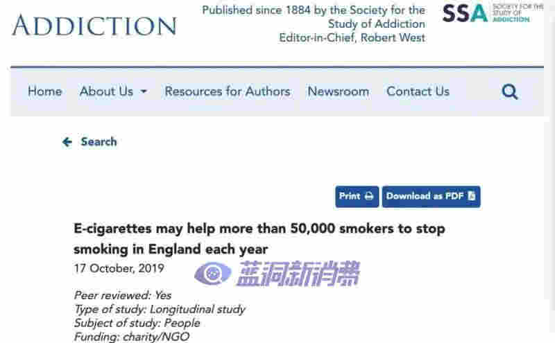 英國“舉國實驗”，為什么還無法消除電子煙偏見？ 