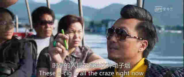 鄙視鏈頂端的電子煙真有那么好嗎？ 