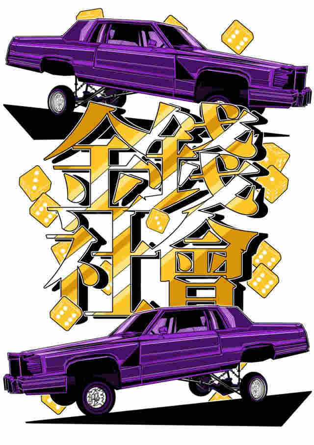 電子煙“斷網”這一年：九成玩家退場，有人當上“首富” 