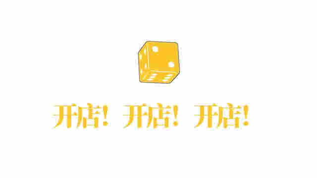 電子煙“斷網”這一年：九成玩家退場，有人當上“首富” 