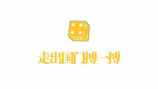 電子煙“斷網”這一年：九成玩家退場，有人當上“首富” 