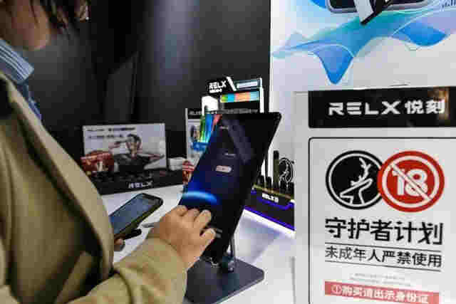 羅永浩背鍋？電子煙行業回暖，會成為黑馬嗎？ 