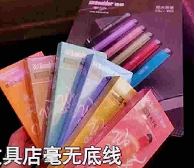 河南某小學門口文具店20元1支售賣電子煙，家長：孩子已上癮 