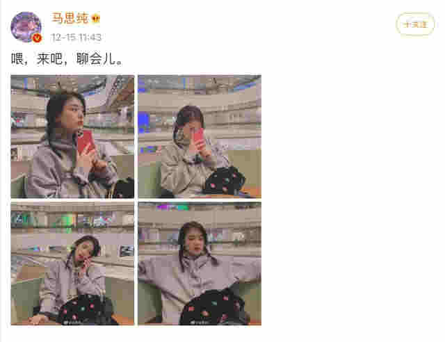 馬思純車內抽電子煙，在媽媽面前毫不避諱，吞云吐霧熟練似老手 