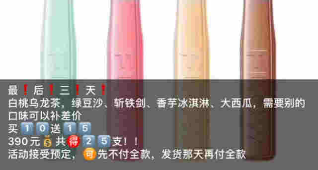 “熄火”的電子煙，前路在何方？ 