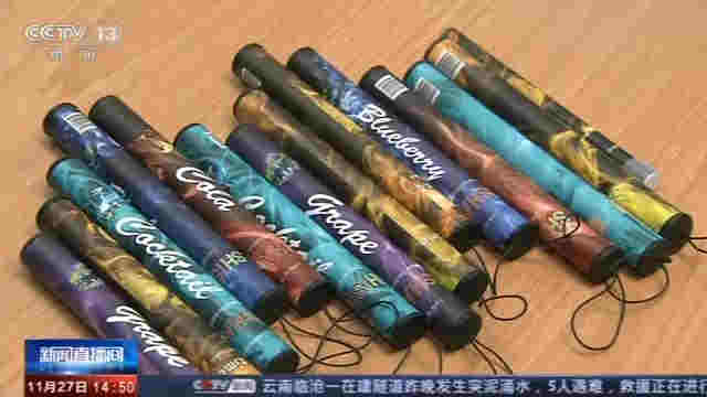 警惕！中國電子煙用戶達千萬人 莫讓青少年誤入電子煙迷途 