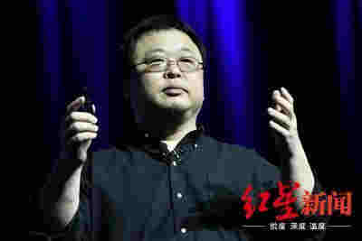 電子煙全面下架！部分網站仍在售，網友喊話羅永浩“電子煙是不是要涼” 