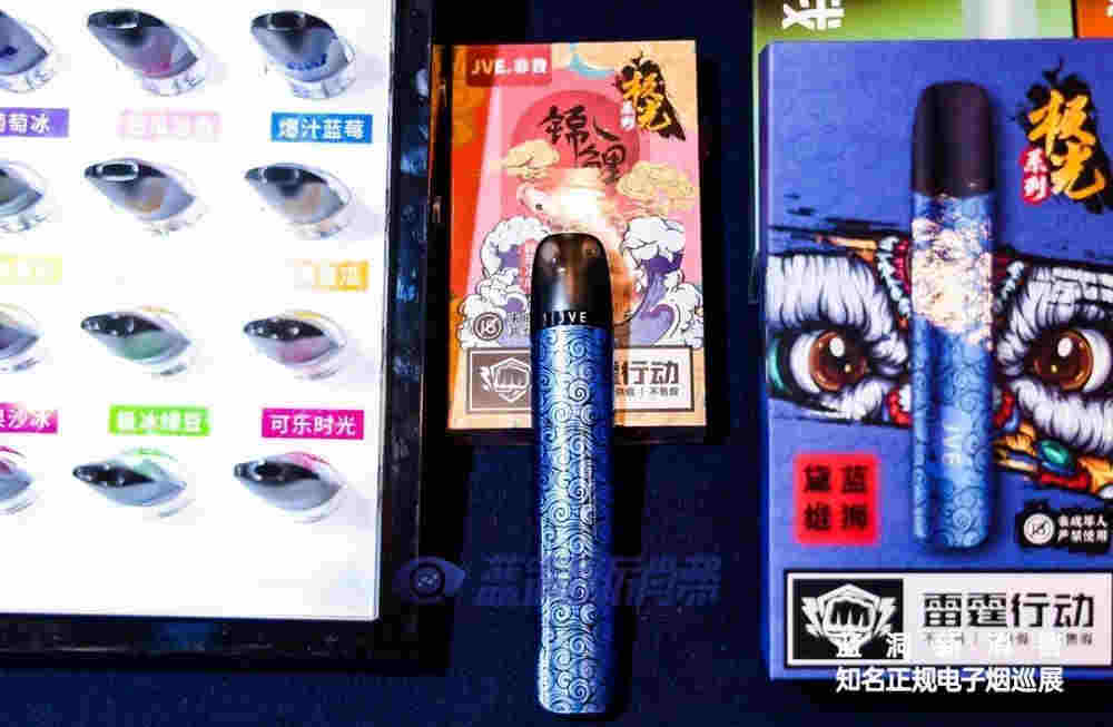 合肥站探展非我：攜多款新品首次亮相   成最受關注的品牌之一 