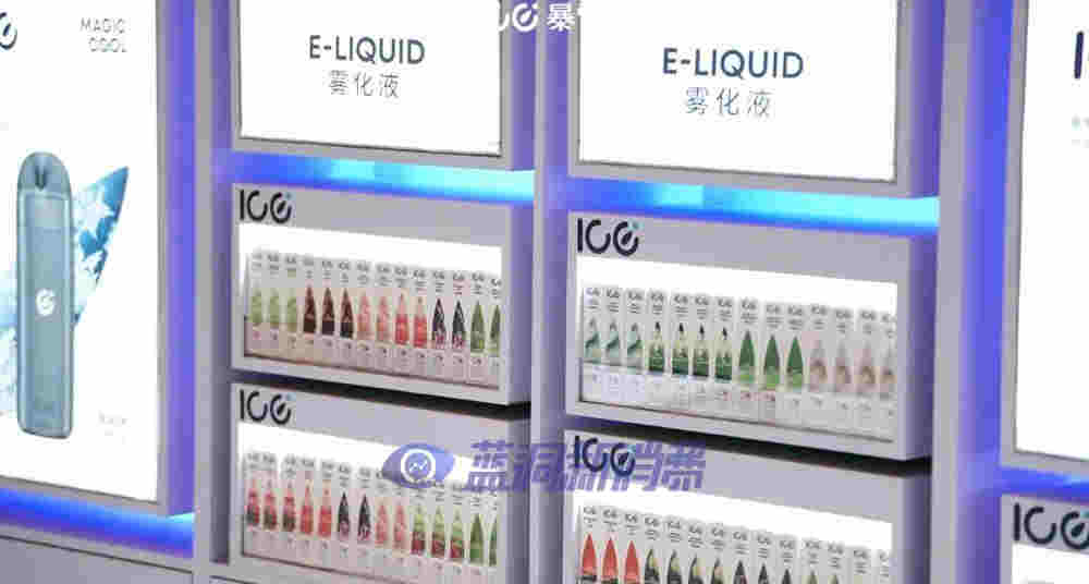 ICE暴雪兇猛：發布多款新品，完成首輪1億元融資，布局大健康領域 