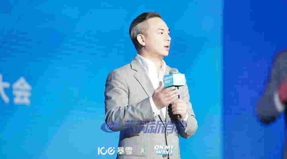ICE暴雪兇猛：發布多款新品，完成首輪1億元融資，布局大健康領域 