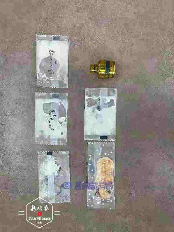 吸電子煙后出現幻覺！哈市警方破獲首例販賣吸食“上頭煙”案 