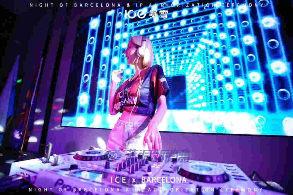ICE暴雪官宣與巴塞羅那俱樂部比賽日合作：借力頂級IP，賦能終端門店 