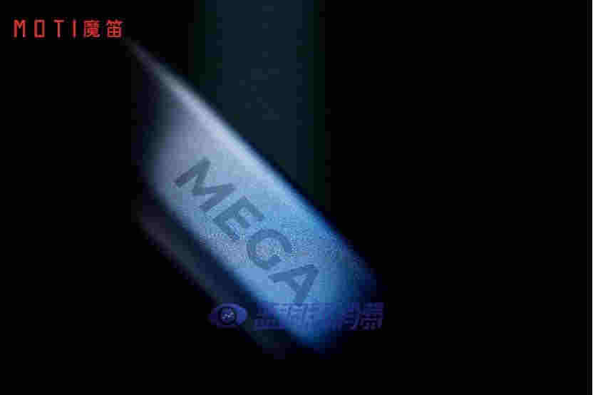 揭秘魔笛MEGA PRO內測故事：5000+真實試抽反饋，200+家媒體測評 