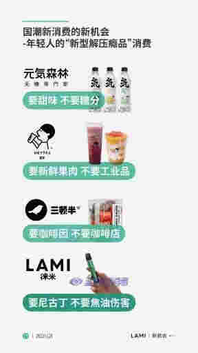 香煙與電子煙的前世今生，15分鐘短視頻帶你一趟走完 