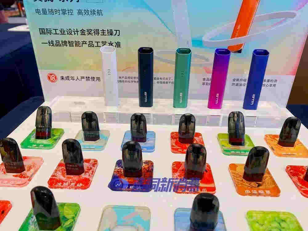 BTM貝爺真我系列上市：國際工業設計金獎得主操刀，1桿+1彈39元 