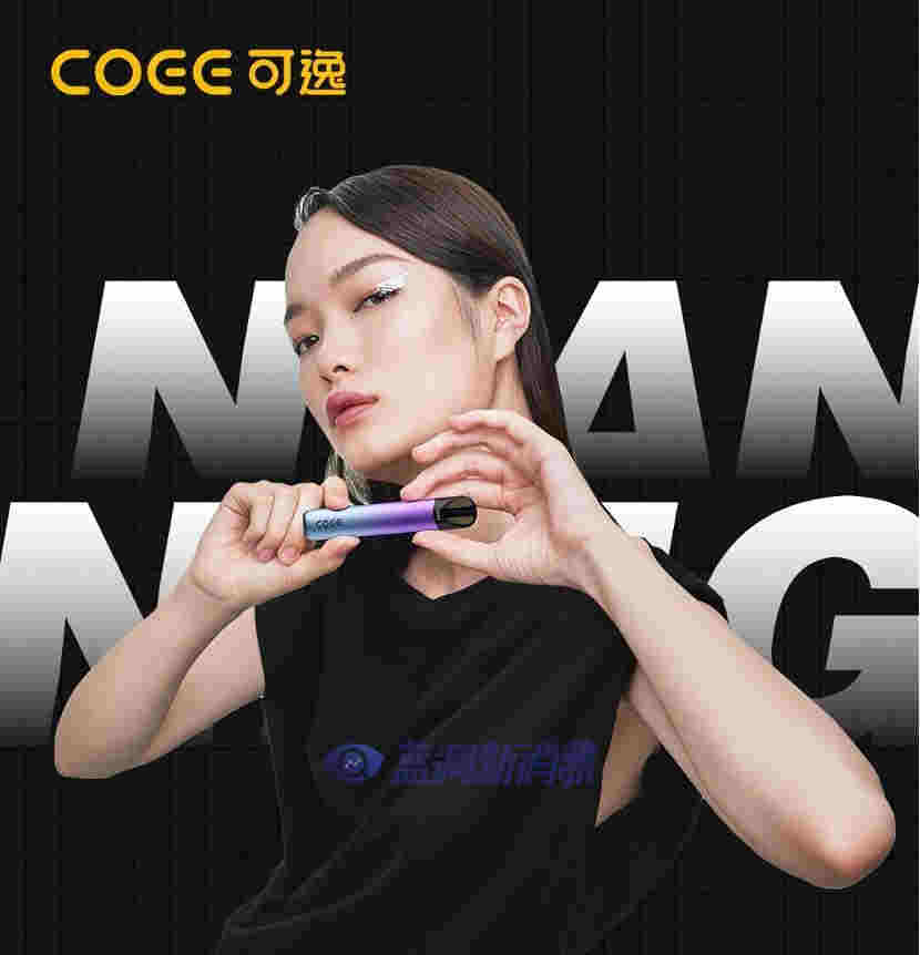 COEE可逸渠道布局加速度：頻頻參展，3個月開近500家店 