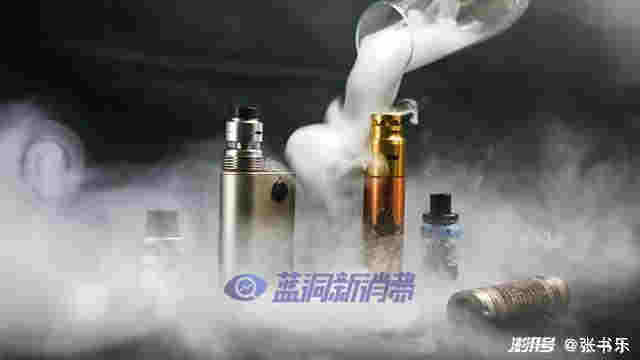 電子煙正在毒害青少年，線上隱藏銷售，必遭迎頭痛擊 