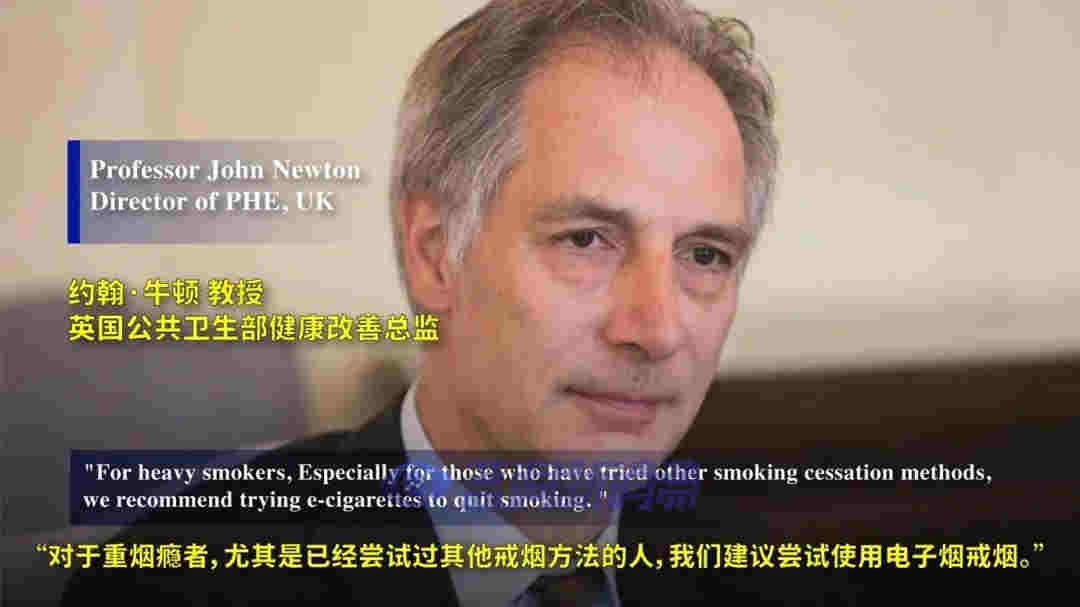 國外著名媒體批評世衛組織：對電子煙的戰爭是錯誤且極其荒誕的 