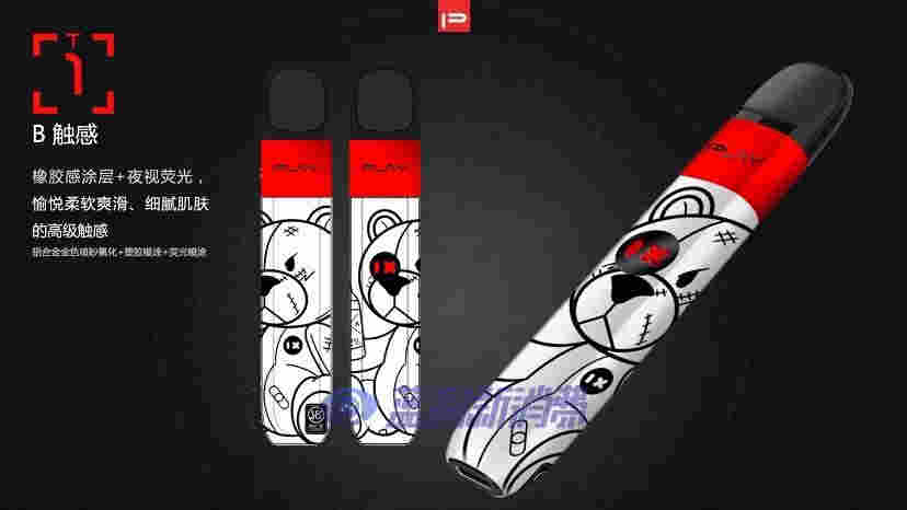 PLAY街頭玩家「T1無界」掀起新一輪產品革命，欲成為最懂年輕人的領地 