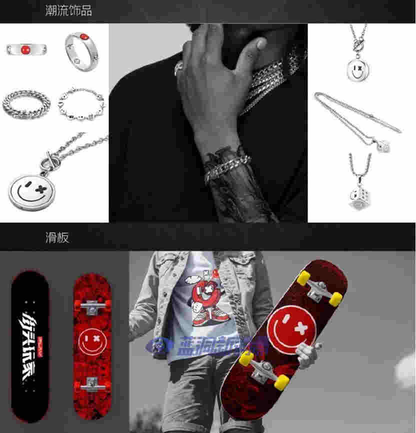 PLAY街頭玩家「T1無界」掀起新一輪產品革命，欲成為最懂年輕人的領地 