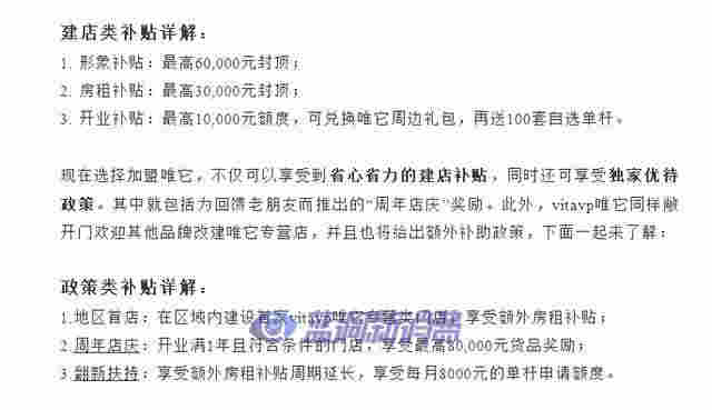 電子煙實體店鏖戰：品牌怒關百店，假貨飛出小作坊 