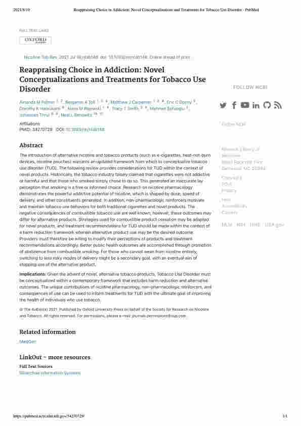 美國南卡羅萊納醫科大學認為電子煙可以扭轉香煙濫用的情況