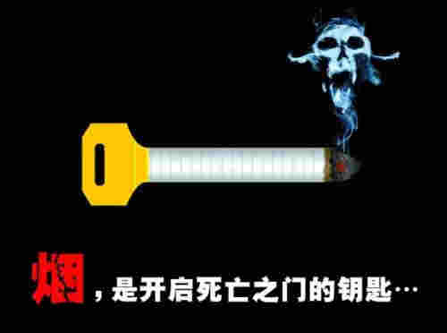 電子煙戒煙效果并不理想，最多只能算減害和替代 