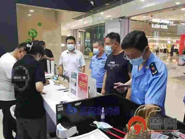 青島市即墨區查處首起向未成年人銷售電子煙案件 