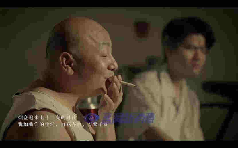 中國近代發展與煙草進化史，2分鐘短視頻帶你走完 