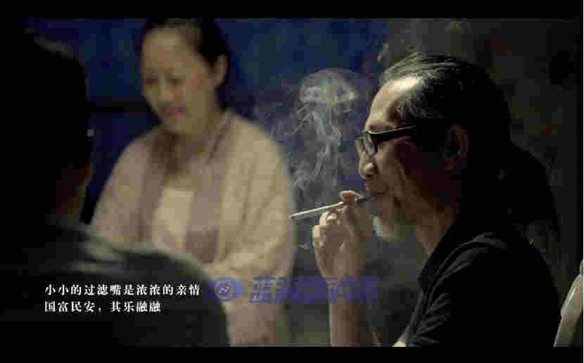 中國近代發展與煙草進化史，2分鐘短視頻帶你走完 