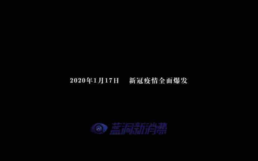 中國近代發展與煙草進化史，2分鐘短視頻帶你走完 