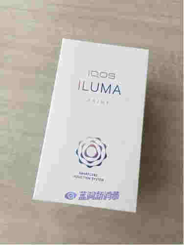 國內首家！喜科CIGOO發布適配IQOS ILUMA的低溫本草制品 