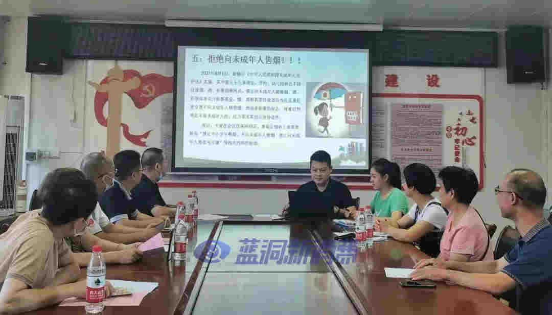 明確監管重點，加大打擊力度！煙草行業依法保障未成年人合法權益 