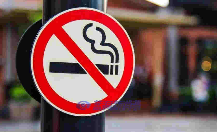 我國僅14%人口受全面無煙法規保護 無煙法規出臺迫在眉睫 